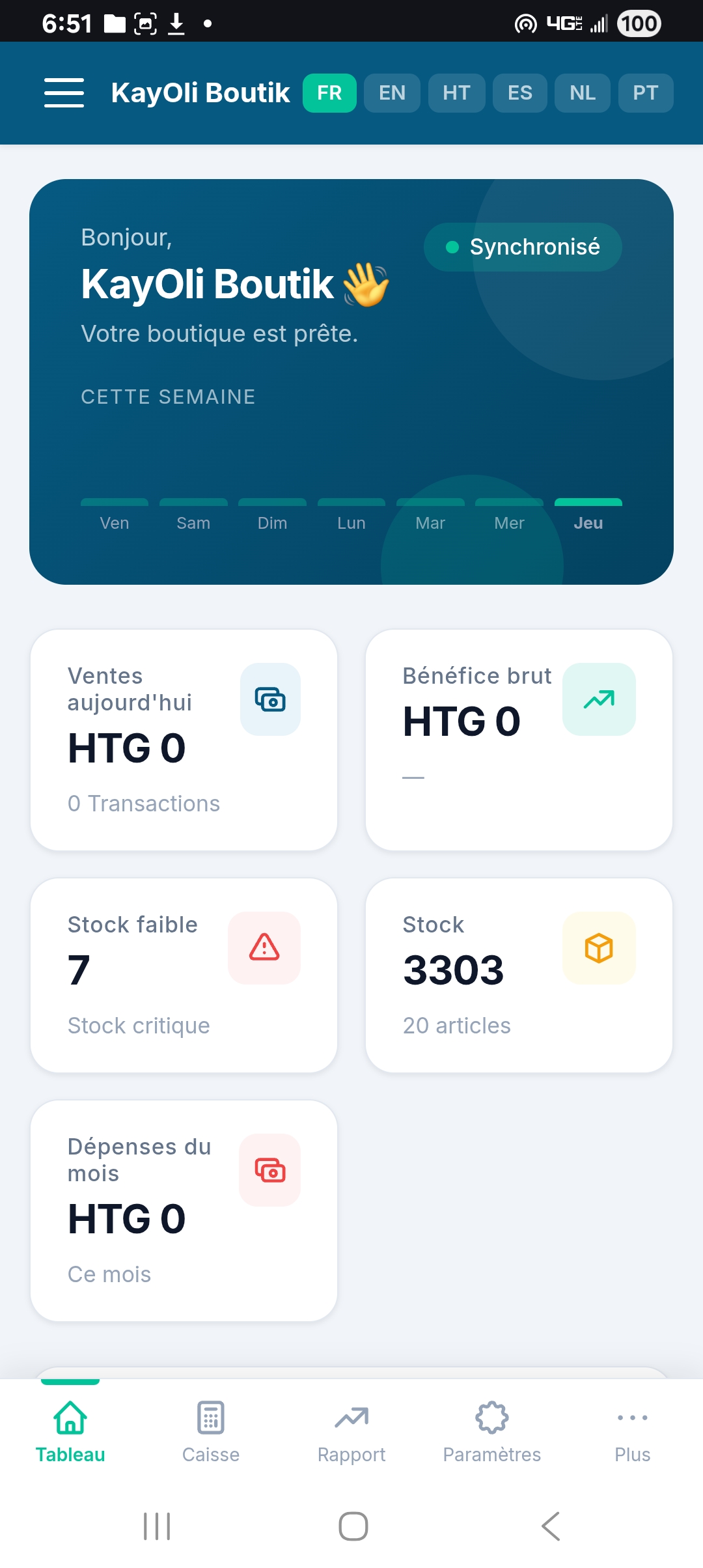 ShopPilot — Accueil