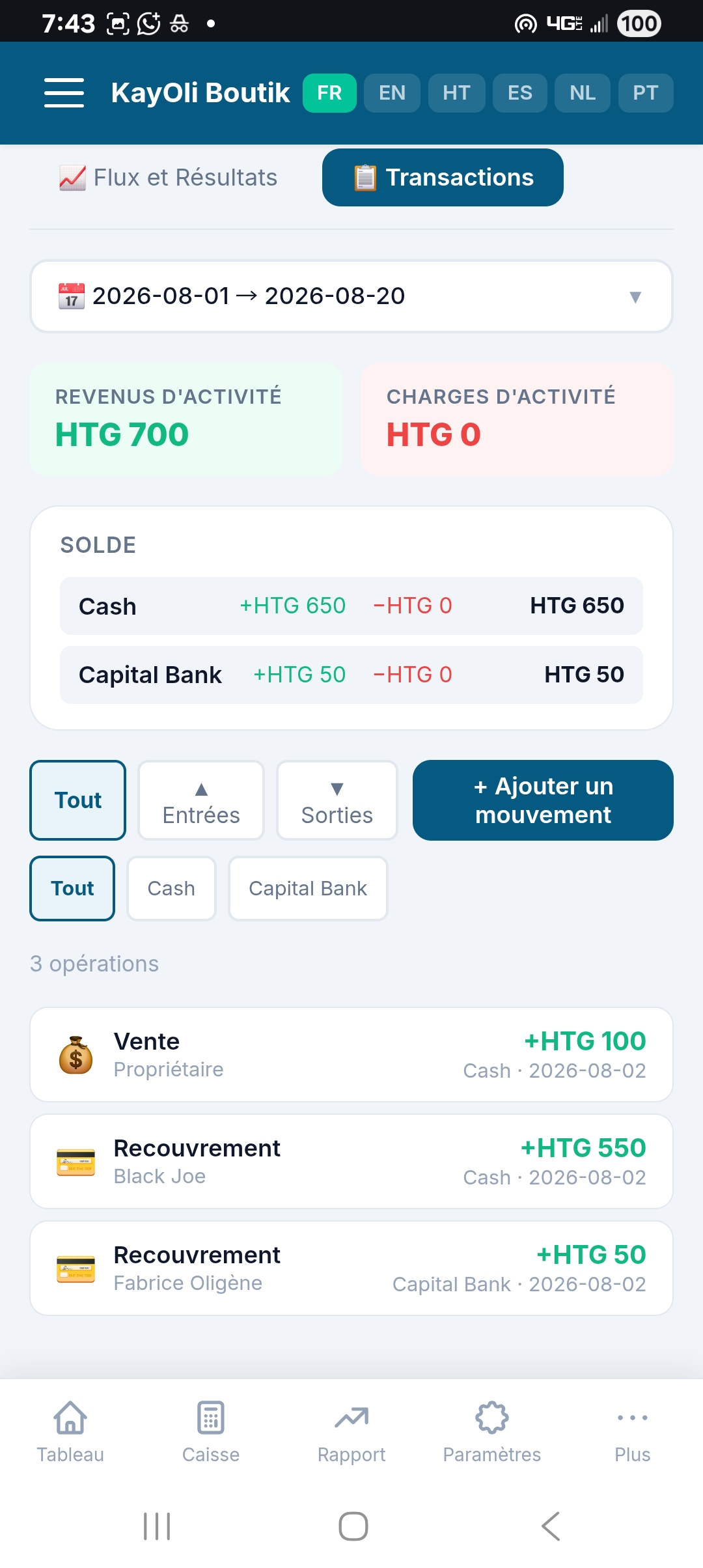 ShopPilot — Transactions